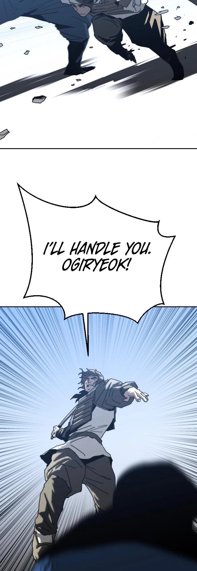 The Tales of Heaven And Earth Chapter 40 - Page 15