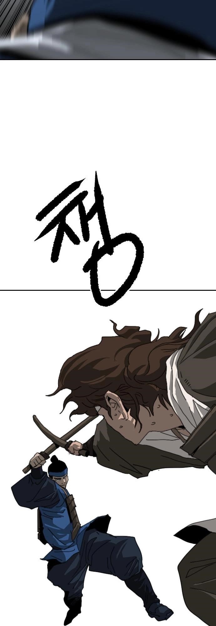 The Tales of Heaven And Earth Chapter 40 - Page 16