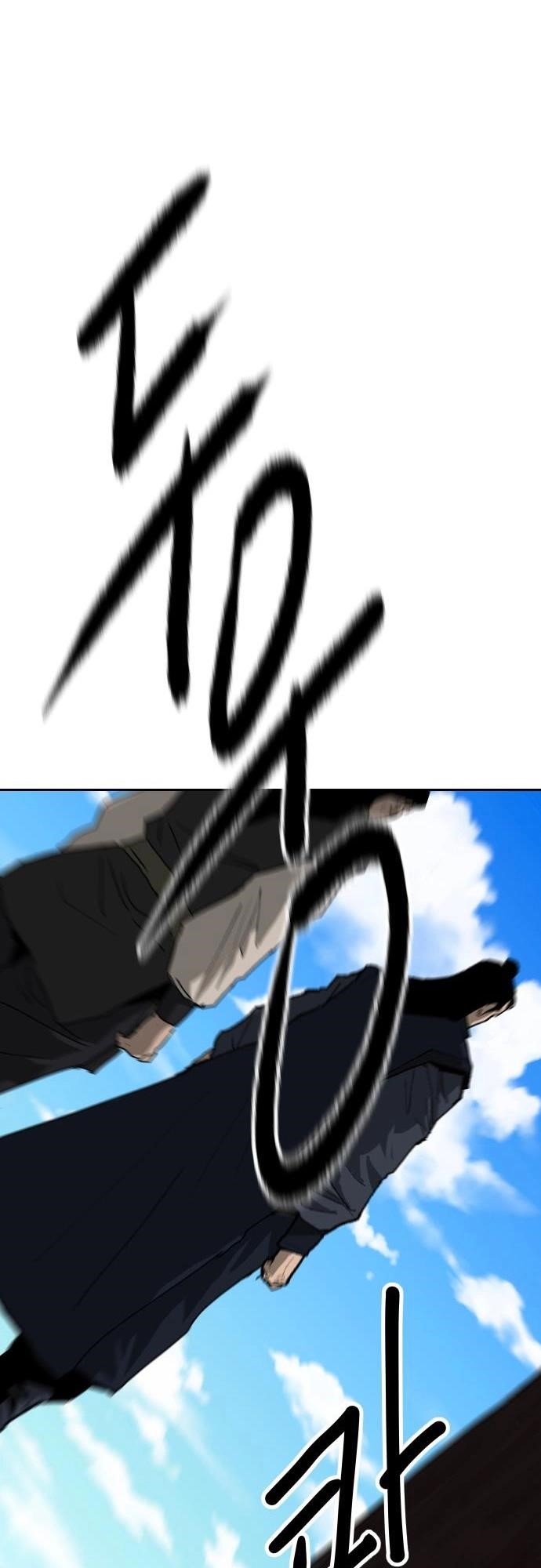 The Tales of Heaven And Earth Chapter 40 - Page 2