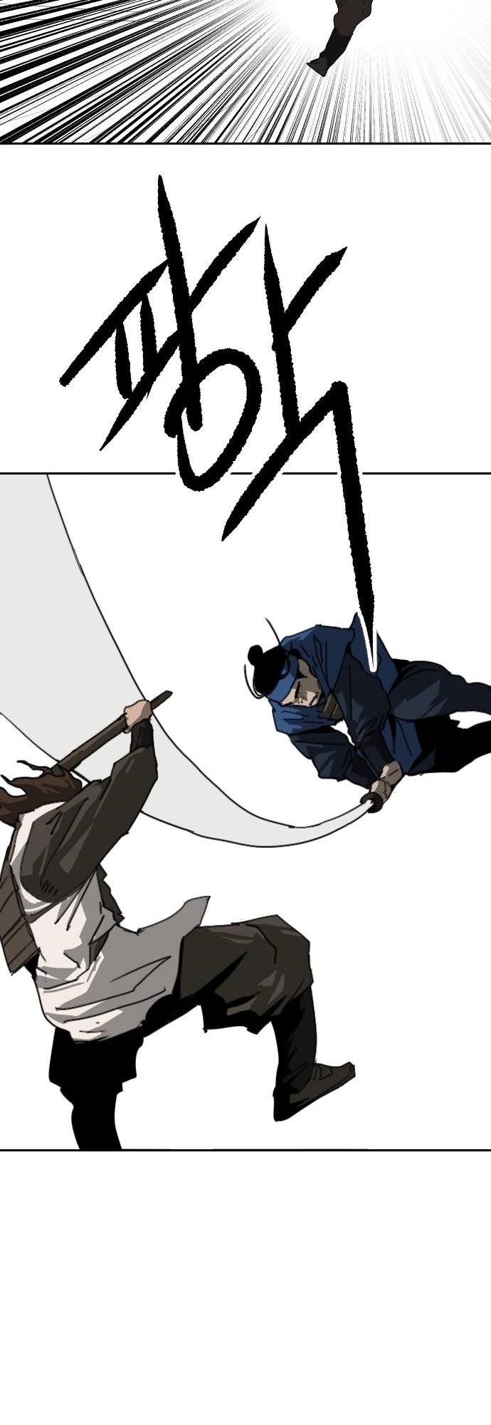 The Tales of Heaven And Earth Chapter 40 - Page 26