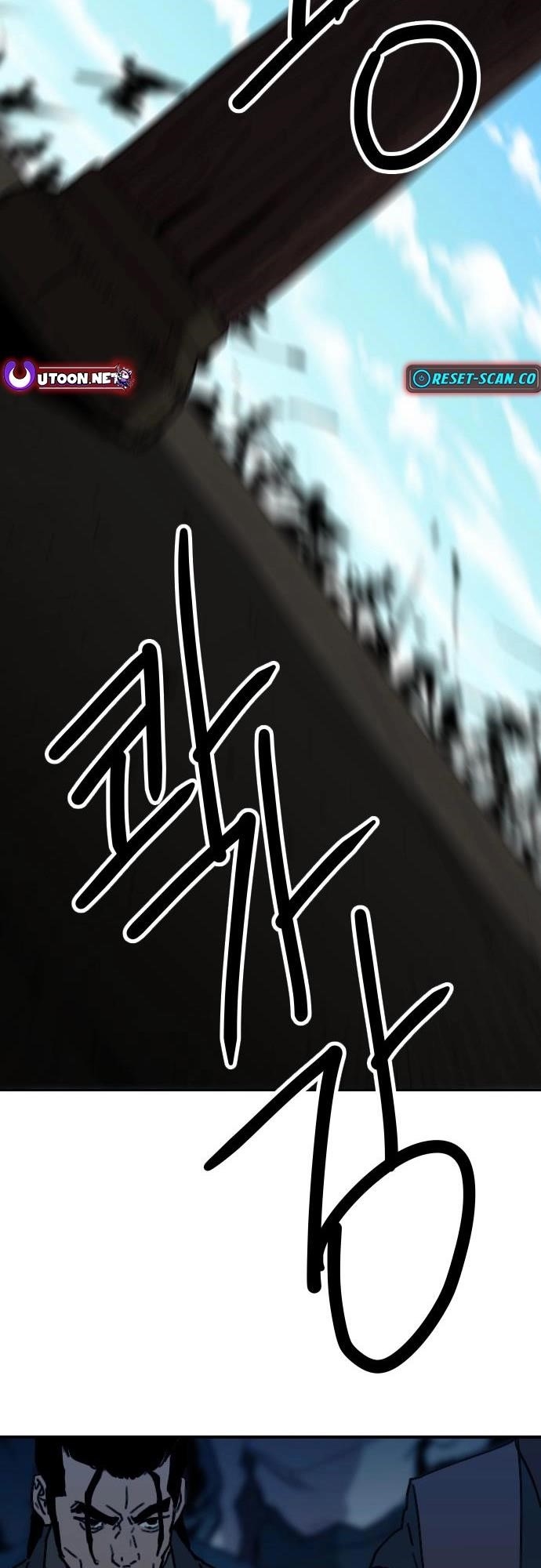 The Tales of Heaven And Earth Chapter 40 - Page 3