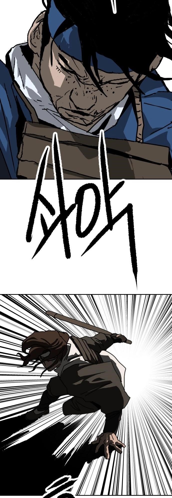 The Tales of Heaven And Earth Chapter 40 - Page 43