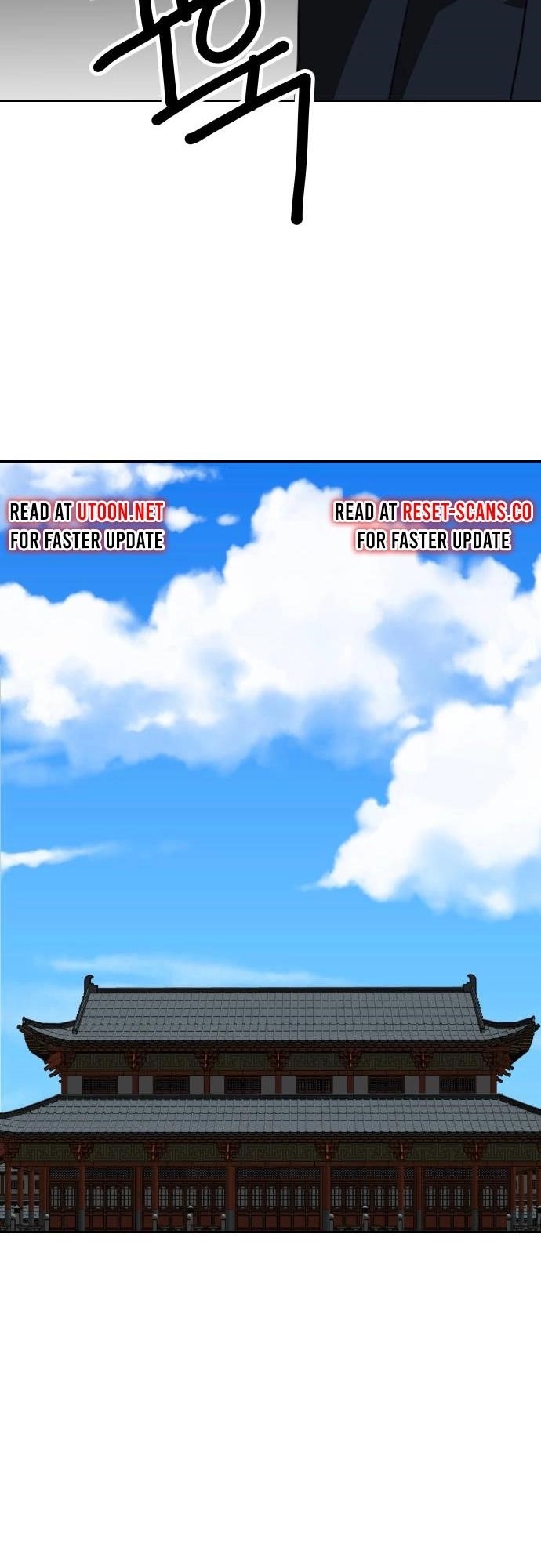 The Tales of Heaven And Earth Chapter 40 - Page 5