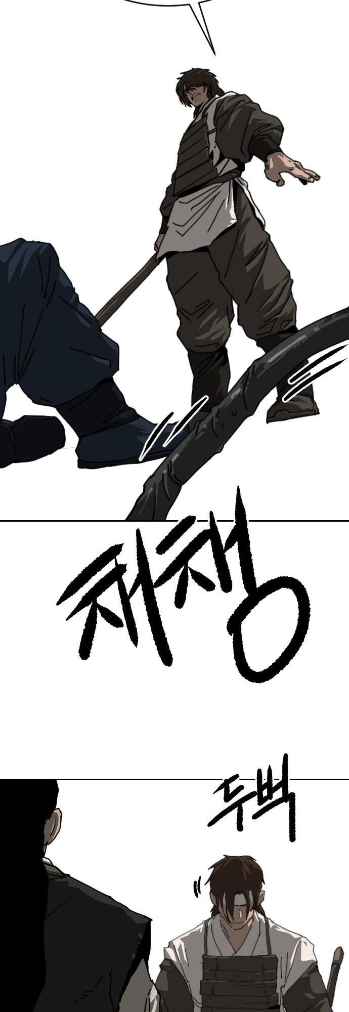 The Tales of Heaven And Earth Chapter 40 - Page 54