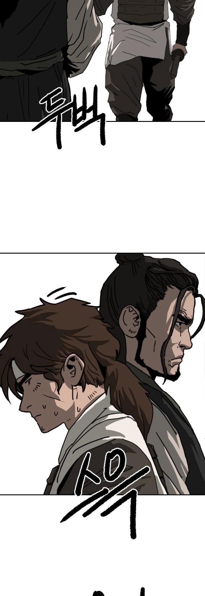 The Tales of Heaven And Earth Chapter 40 - Page 55