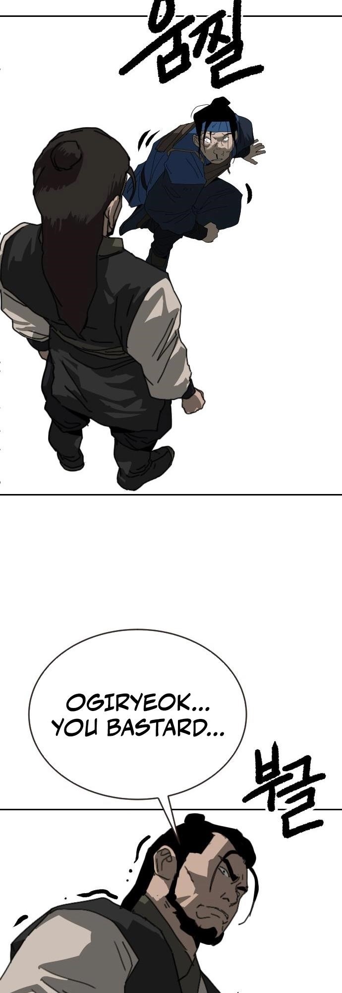 The Tales of Heaven And Earth Chapter 40 - Page 56