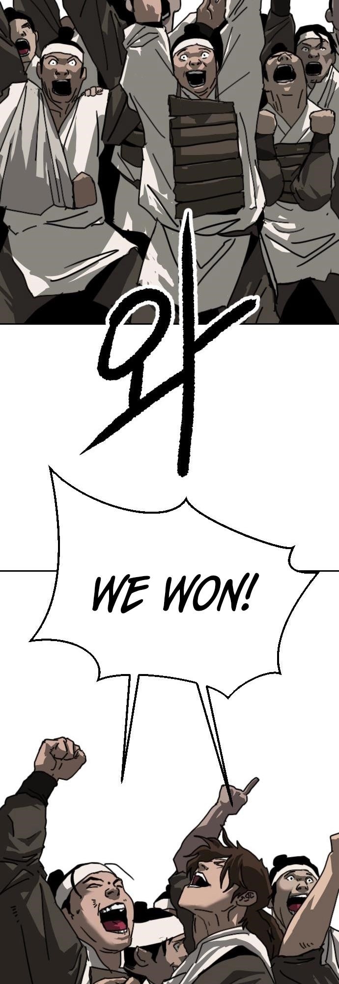 The Tales of Heaven And Earth Chapter 40 - Page 62