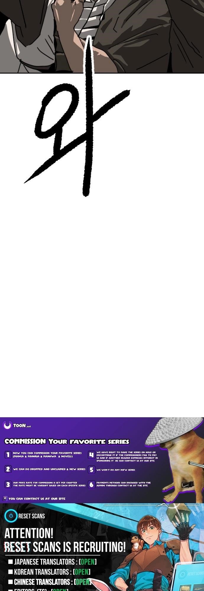 The Tales of Heaven And Earth Chapter 40 - Page 63