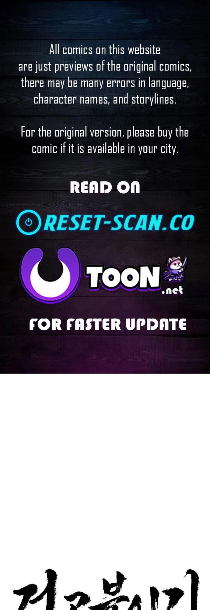 The Tales of Heaven And Earth Chapter 41 - Page 1