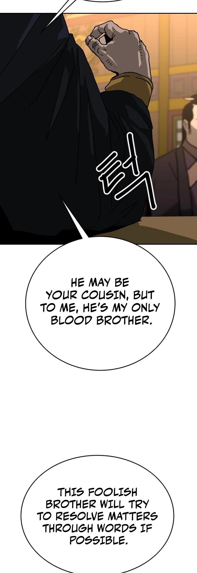 The Tales of Heaven And Earth Chapter 41 - Page 16