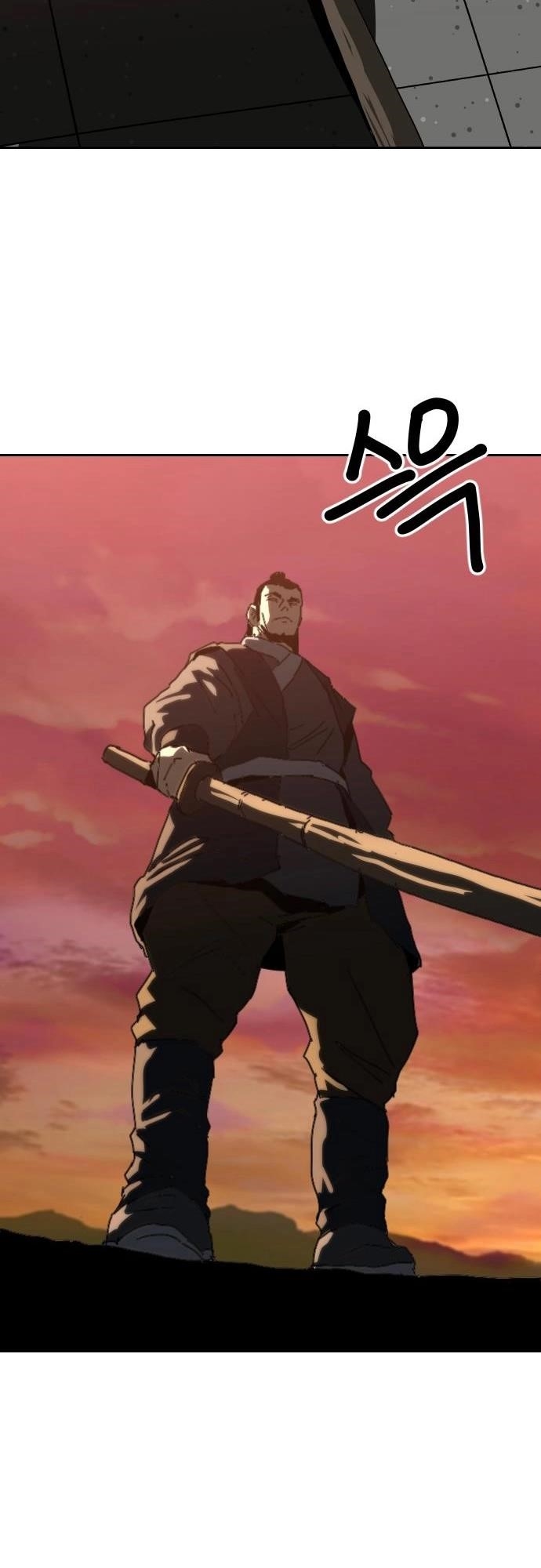 The Tales of Heaven And Earth Chapter 41 - Page 21