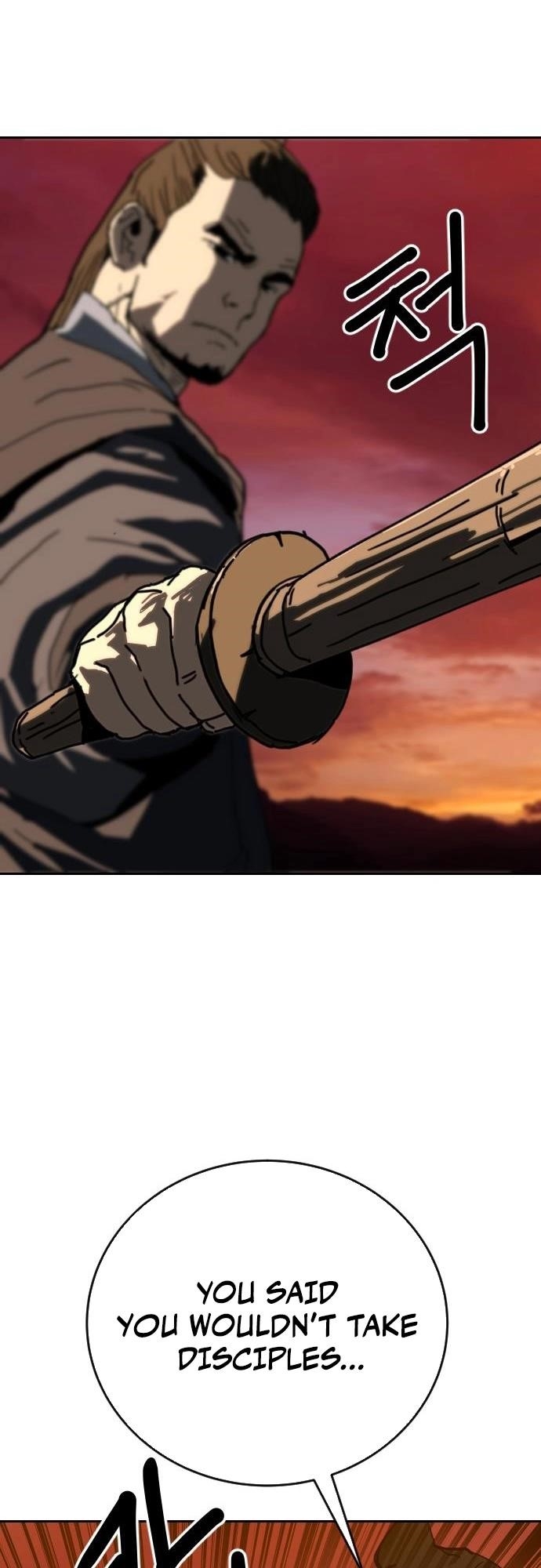 The Tales of Heaven And Earth Chapter 41 - Page 22