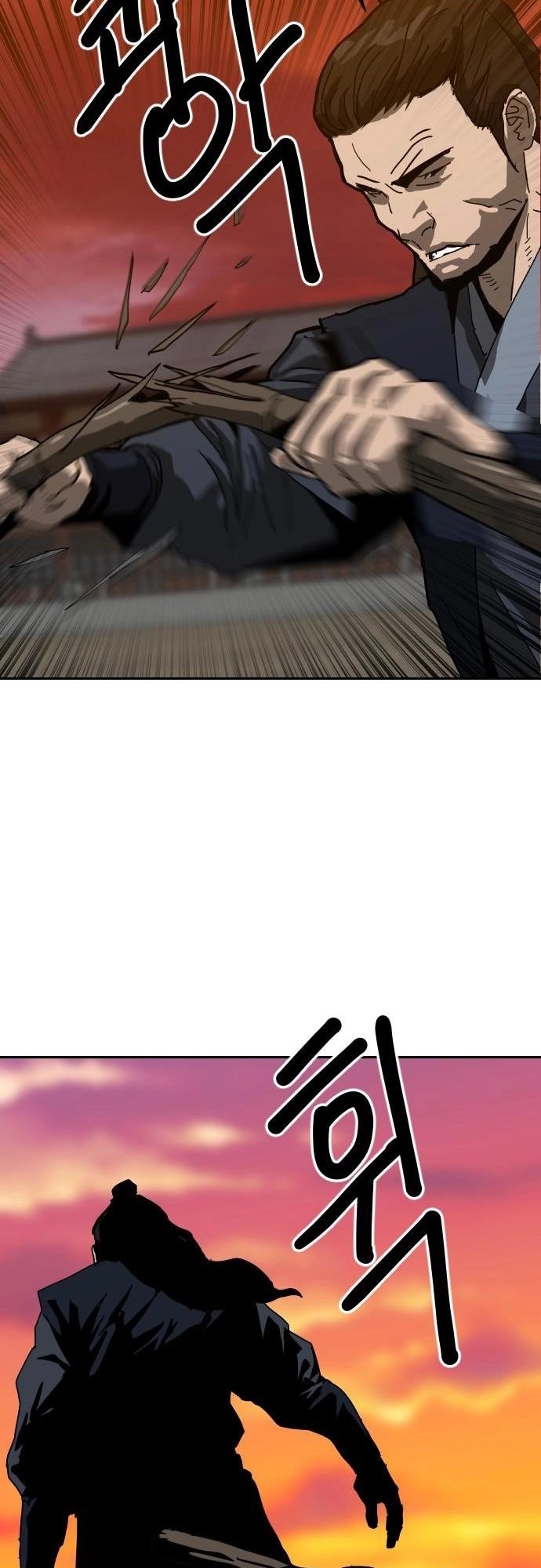 The Tales of Heaven And Earth Chapter 41 - Page 23