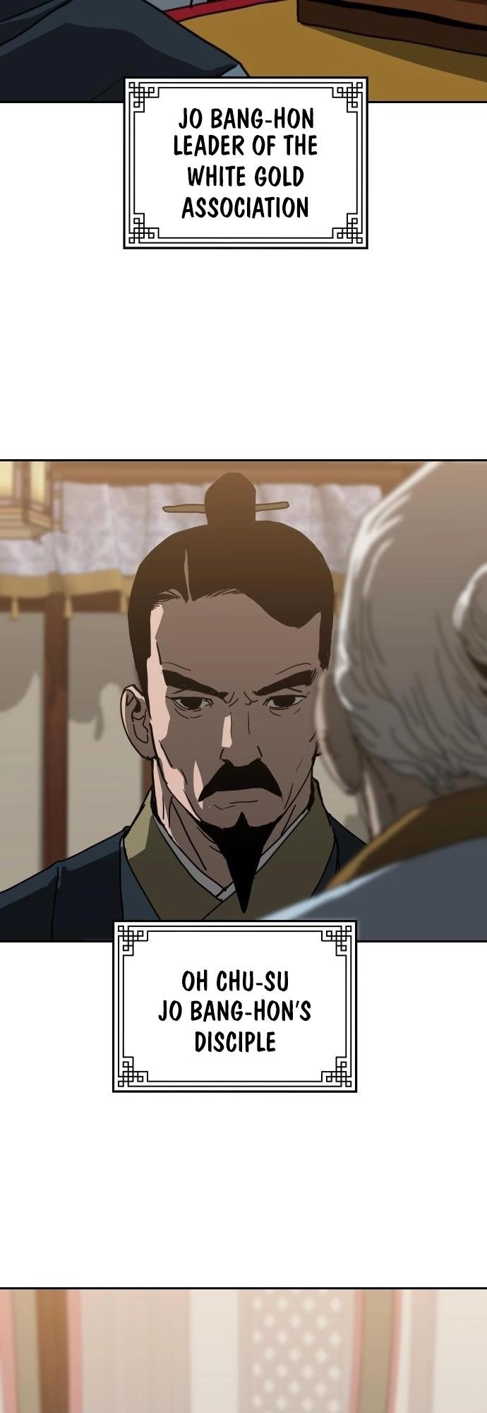 The Tales of Heaven And Earth Chapter 41 - Page 27