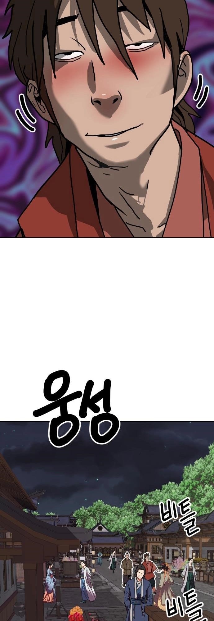 The Tales of Heaven And Earth Chapter 41 - Page 38