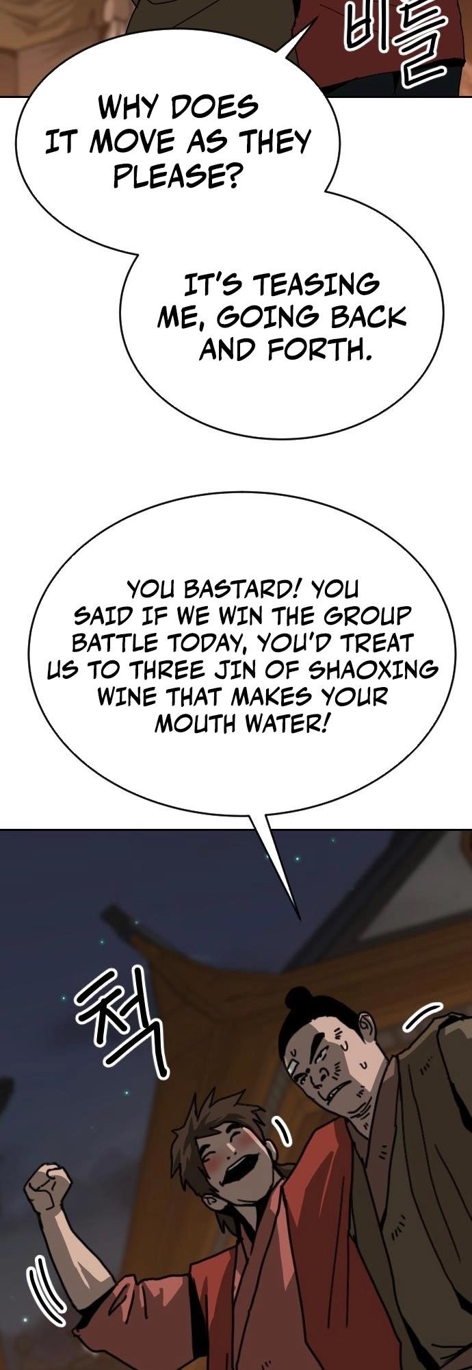 The Tales of Heaven And Earth Chapter 41 - Page 43