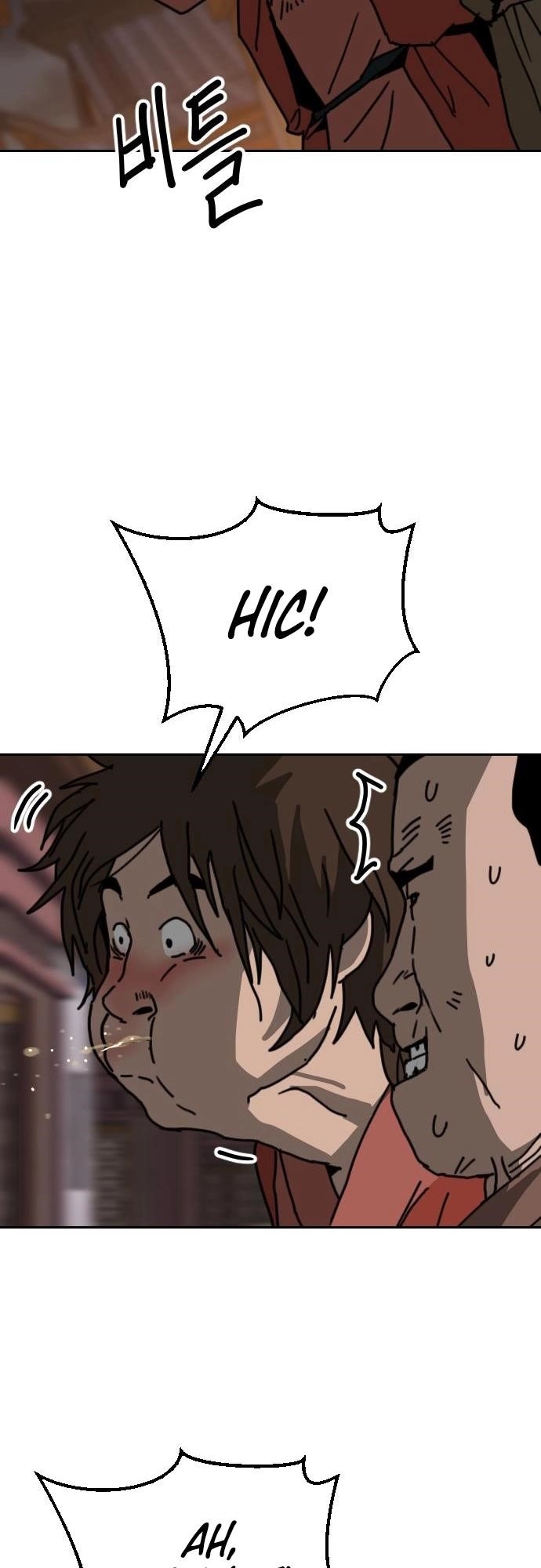 The Tales of Heaven And Earth Chapter 41 - Page 44