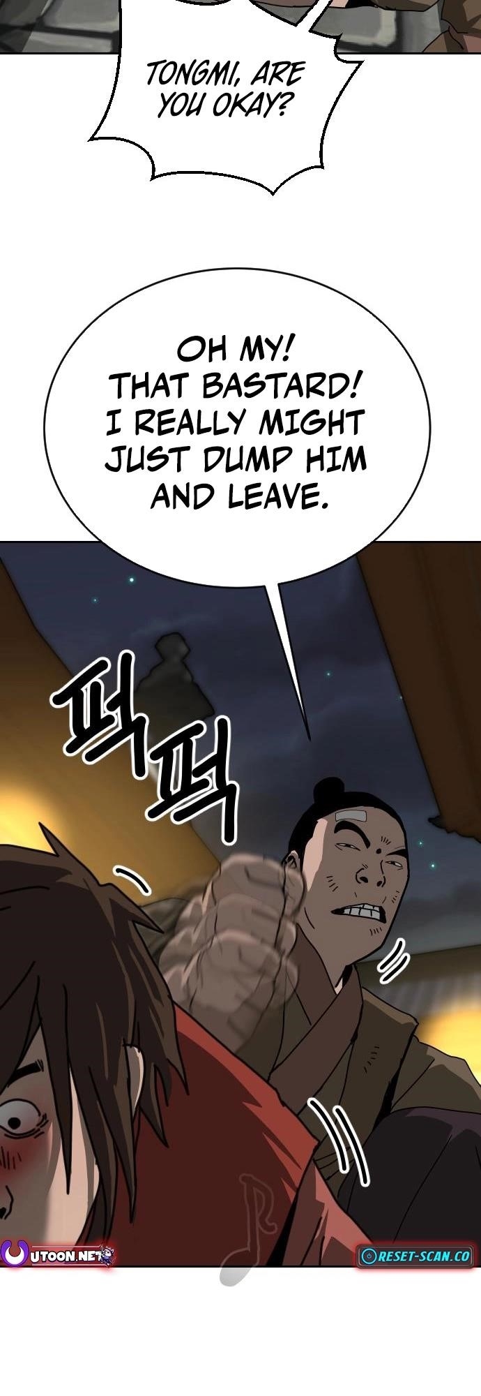 The Tales of Heaven And Earth Chapter 41 - Page 46