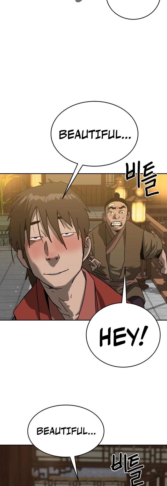 The Tales of Heaven And Earth Chapter 41 - Page 50