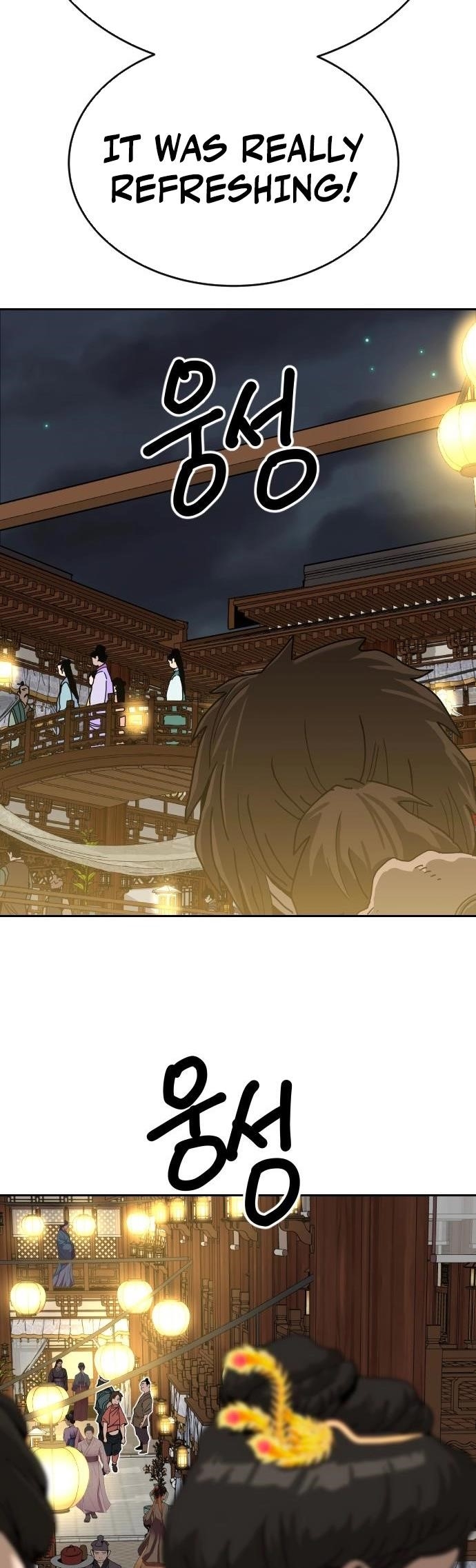 The Tales of Heaven And Earth Chapter 41 - Page 58