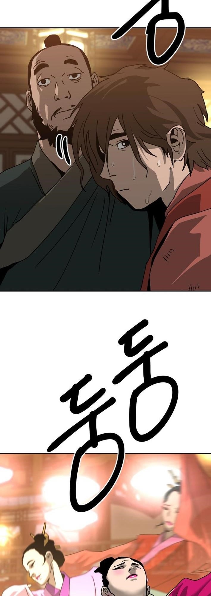 The Tales of Heaven And Earth Chapter 42 - Page 14