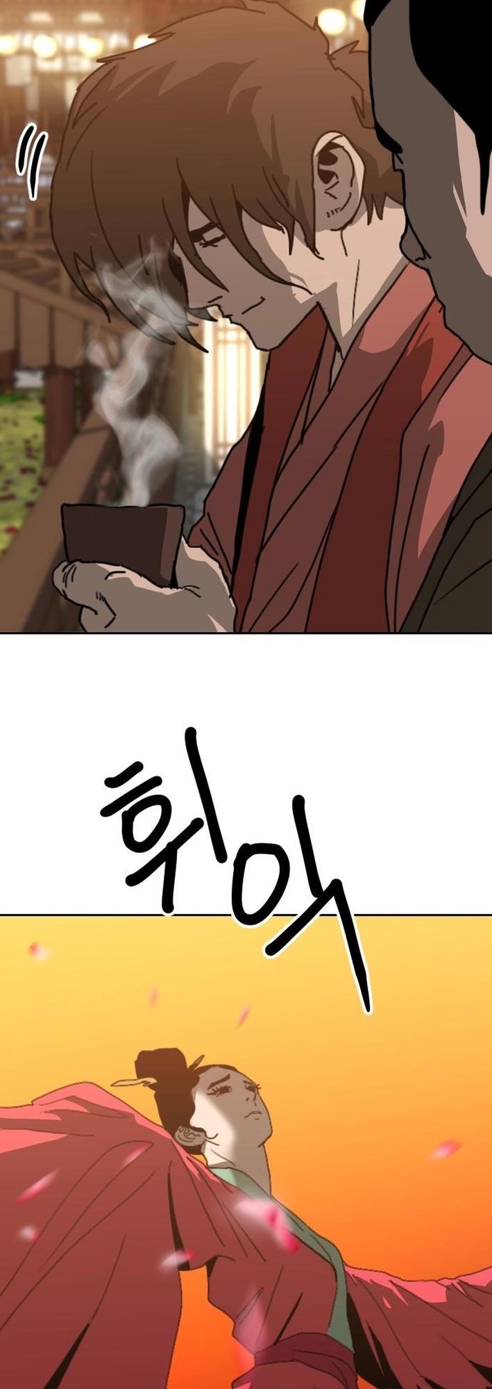 The Tales of Heaven And Earth Chapter 42 - Page 19