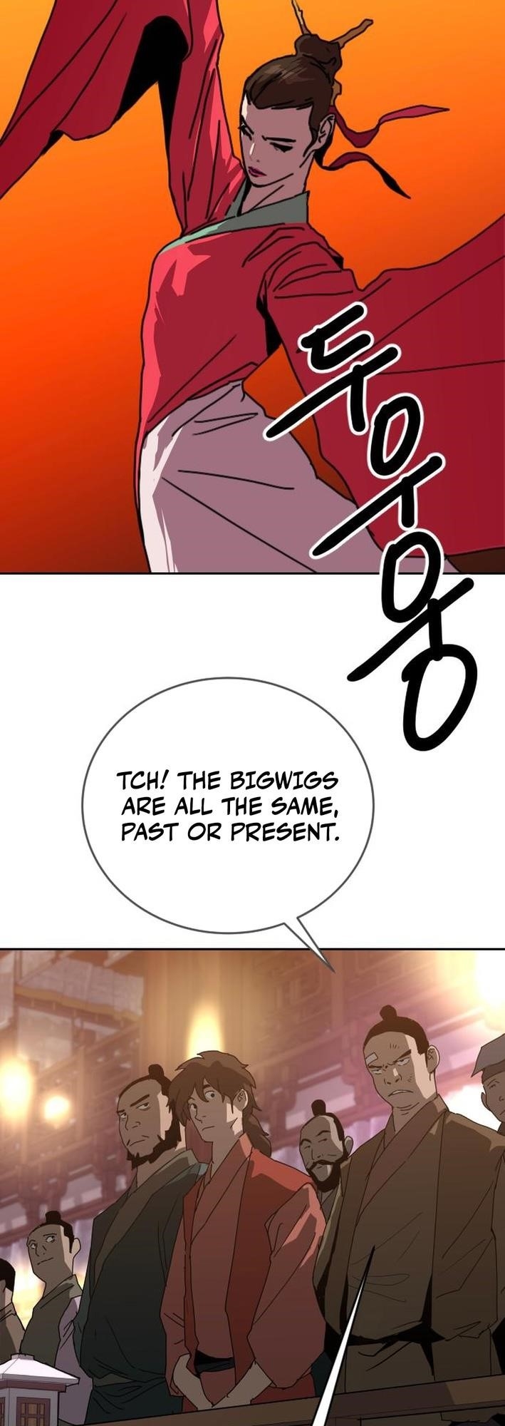 The Tales of Heaven And Earth Chapter 42 - Page 24