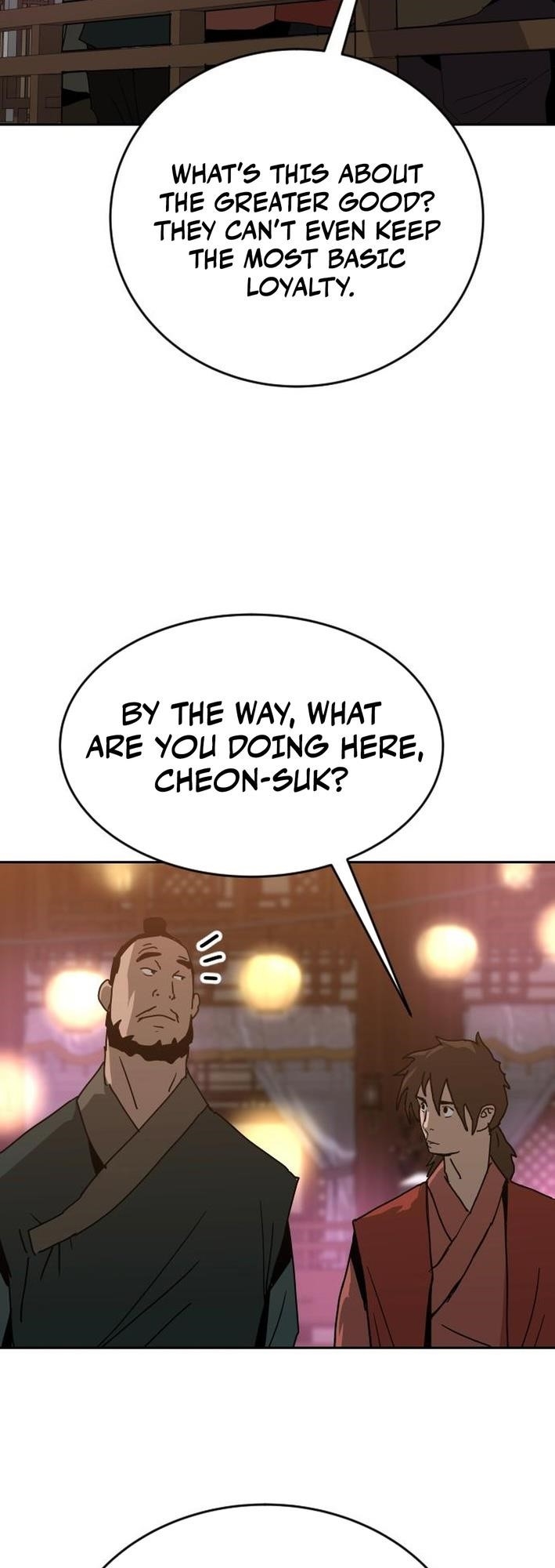 The Tales of Heaven And Earth Chapter 42 - Page 25