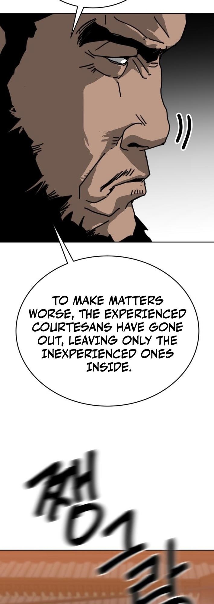 The Tales of Heaven And Earth Chapter 42 - Page 28