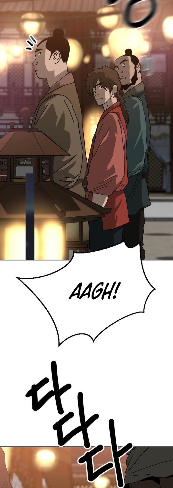 The Tales of Heaven And Earth Chapter 42 - Page 29