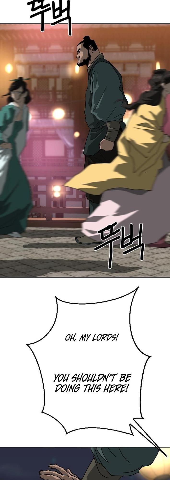The Tales of Heaven And Earth Chapter 42 - Page 33