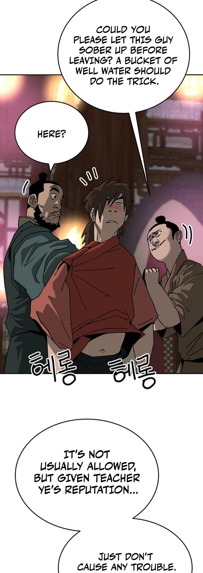 The Tales of Heaven And Earth Chapter 42 - Page 4