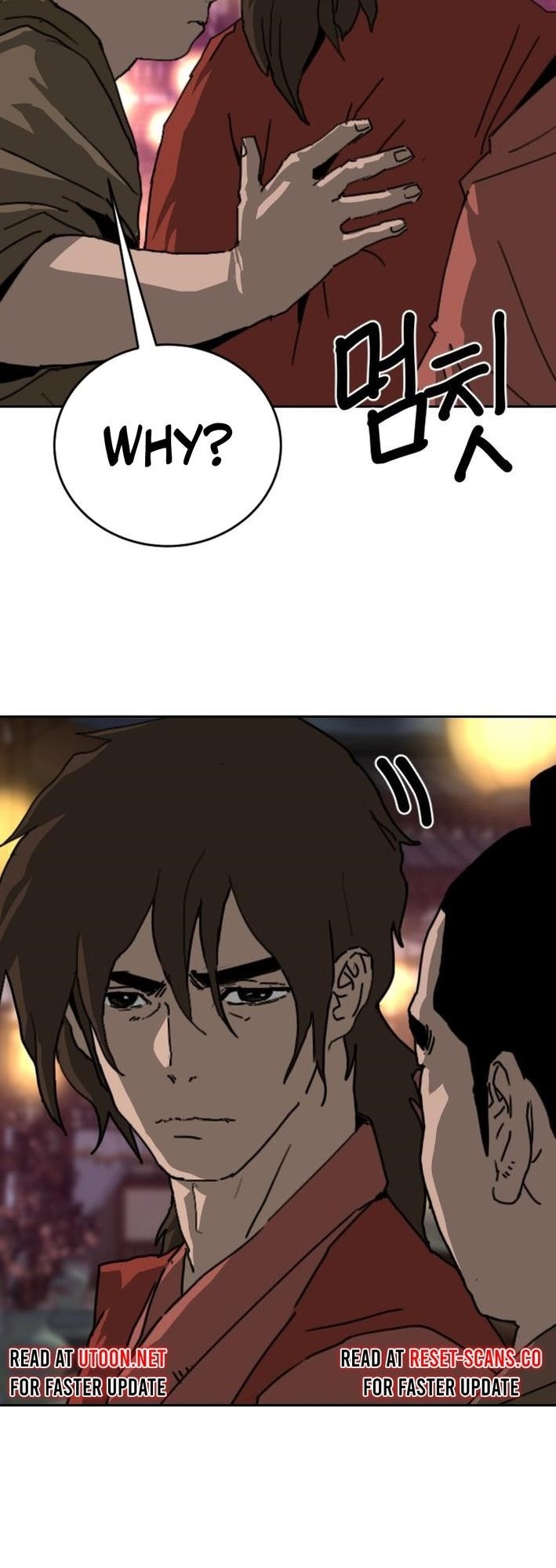 The Tales of Heaven And Earth Chapter 42 - Page 57