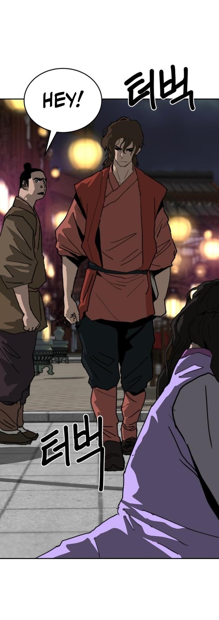 The Tales of Heaven And Earth Chapter 42 - Page 58