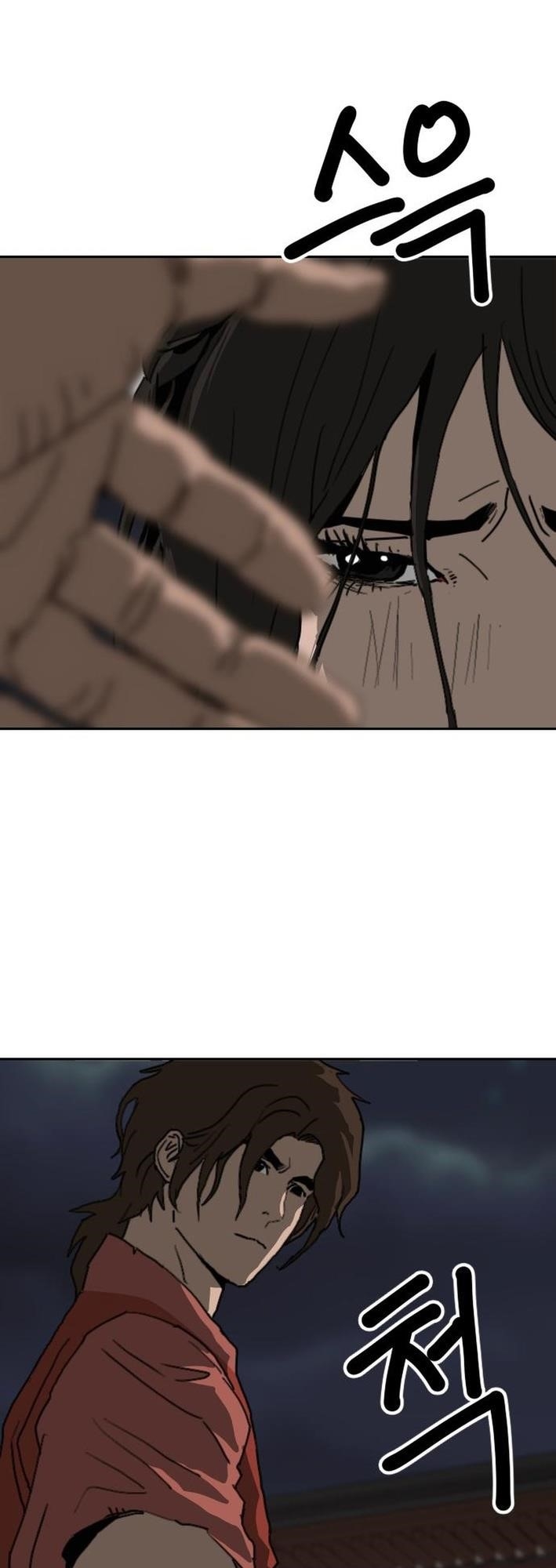 The Tales of Heaven And Earth Chapter 42 - Page 59