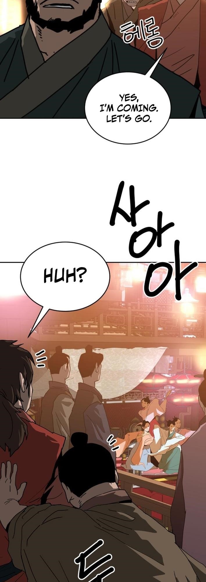 The Tales of Heaven And Earth Chapter 42 - Page 6