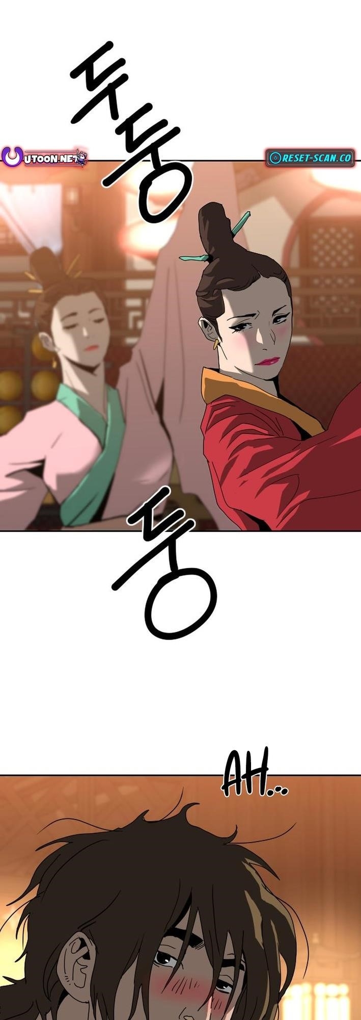 The Tales of Heaven And Earth Chapter 42 - Page 8