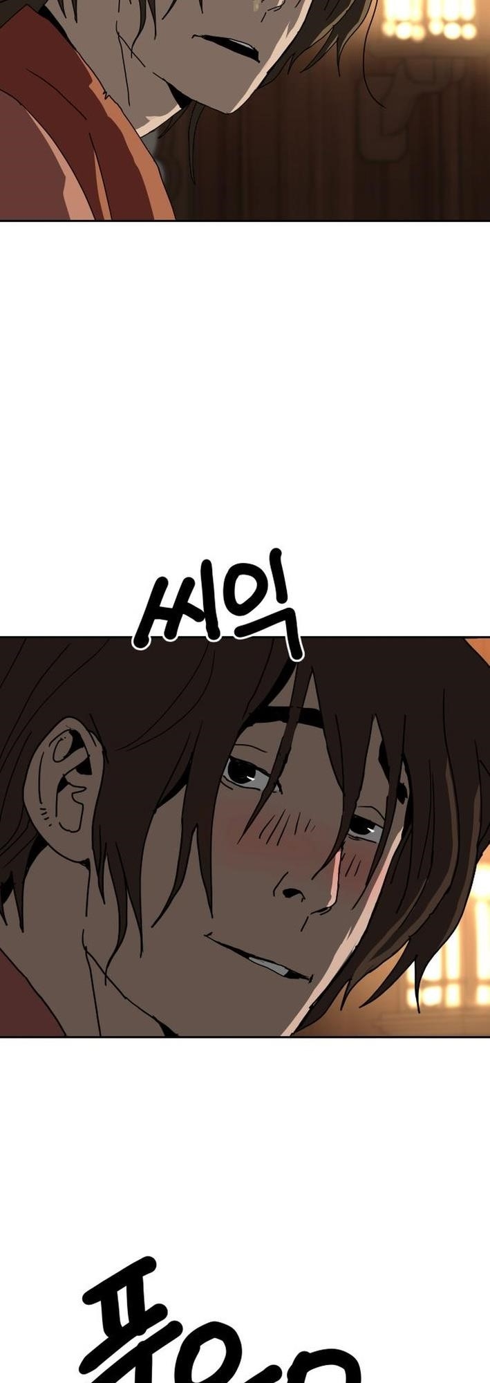 The Tales of Heaven And Earth Chapter 42 - Page 9