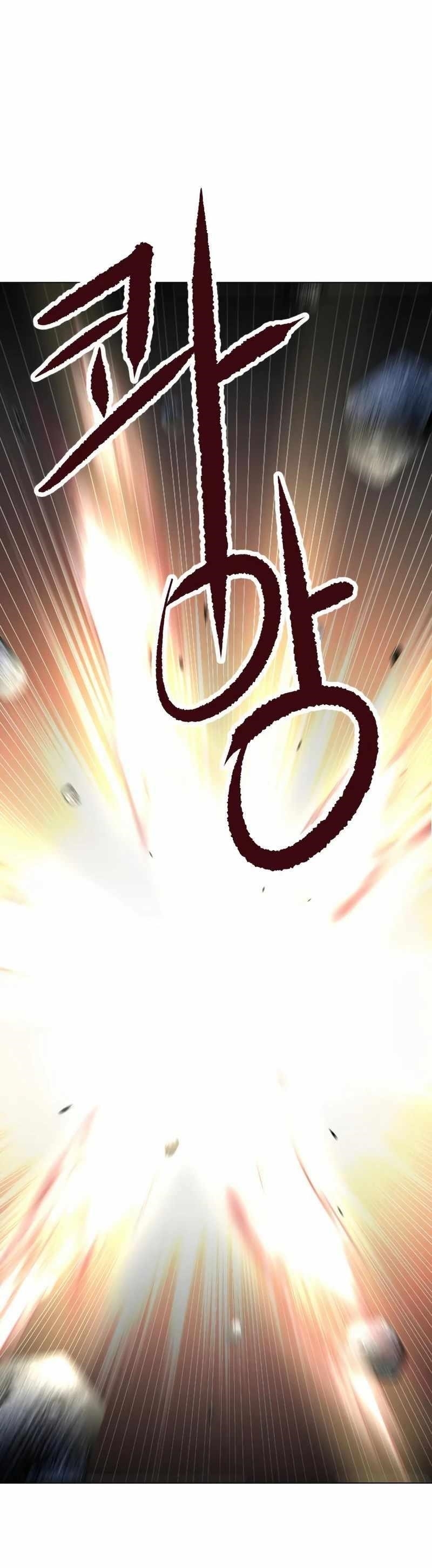 The Tales of Heaven And Earth Chapter 6 - Page 19