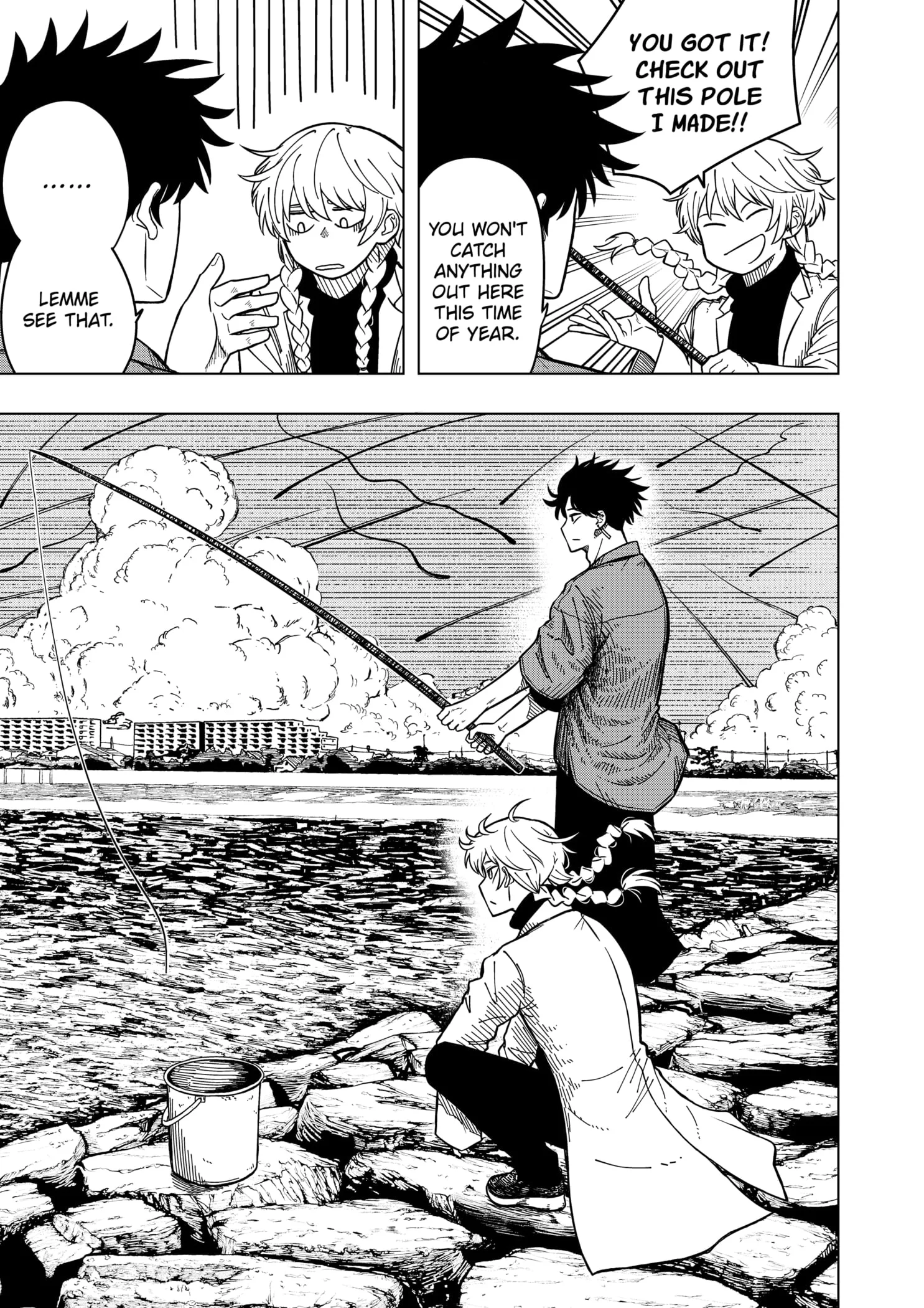 Drama Queen Chapter 1 - Page 21