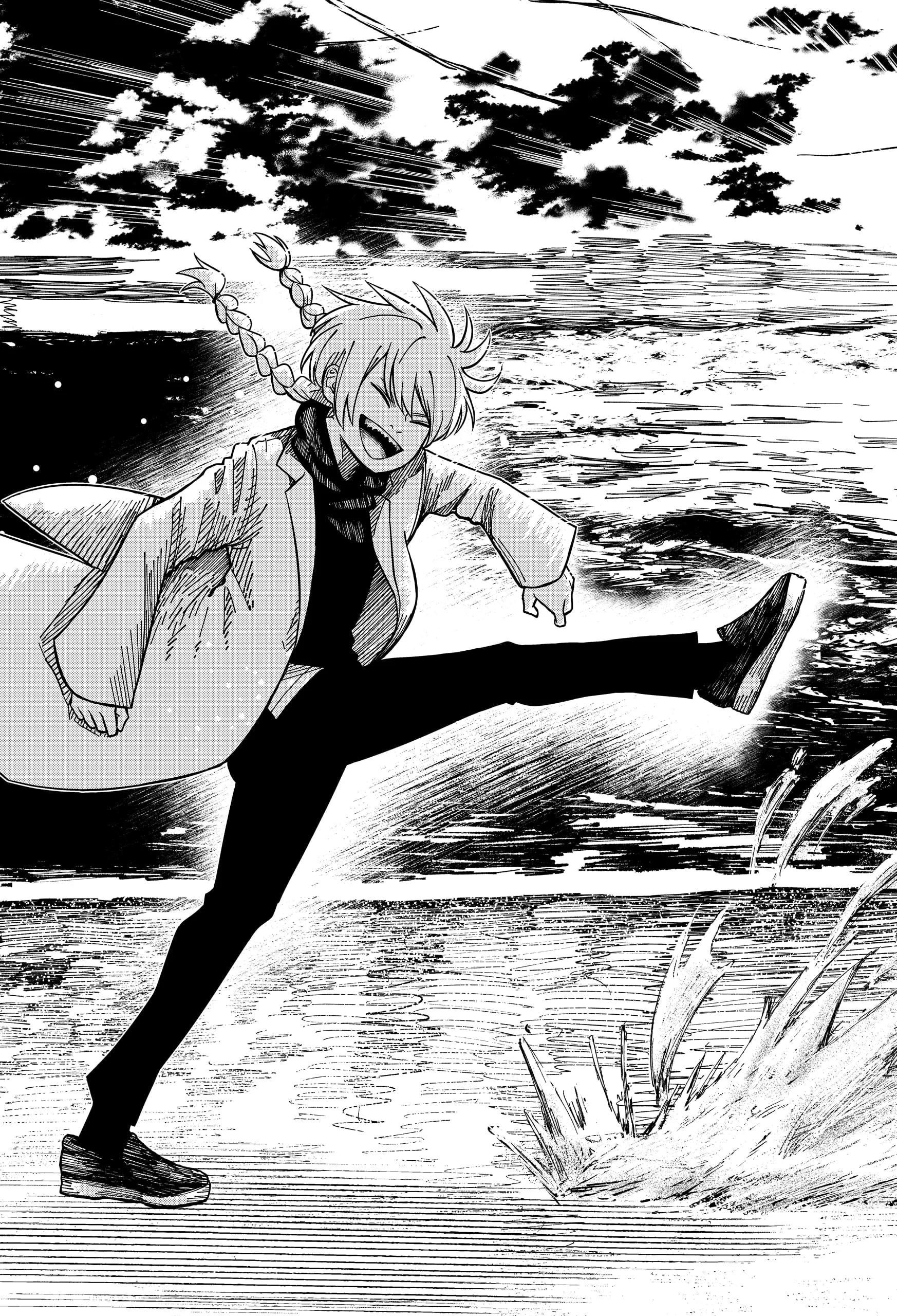 Drama Queen Chapter 1 - Page 33