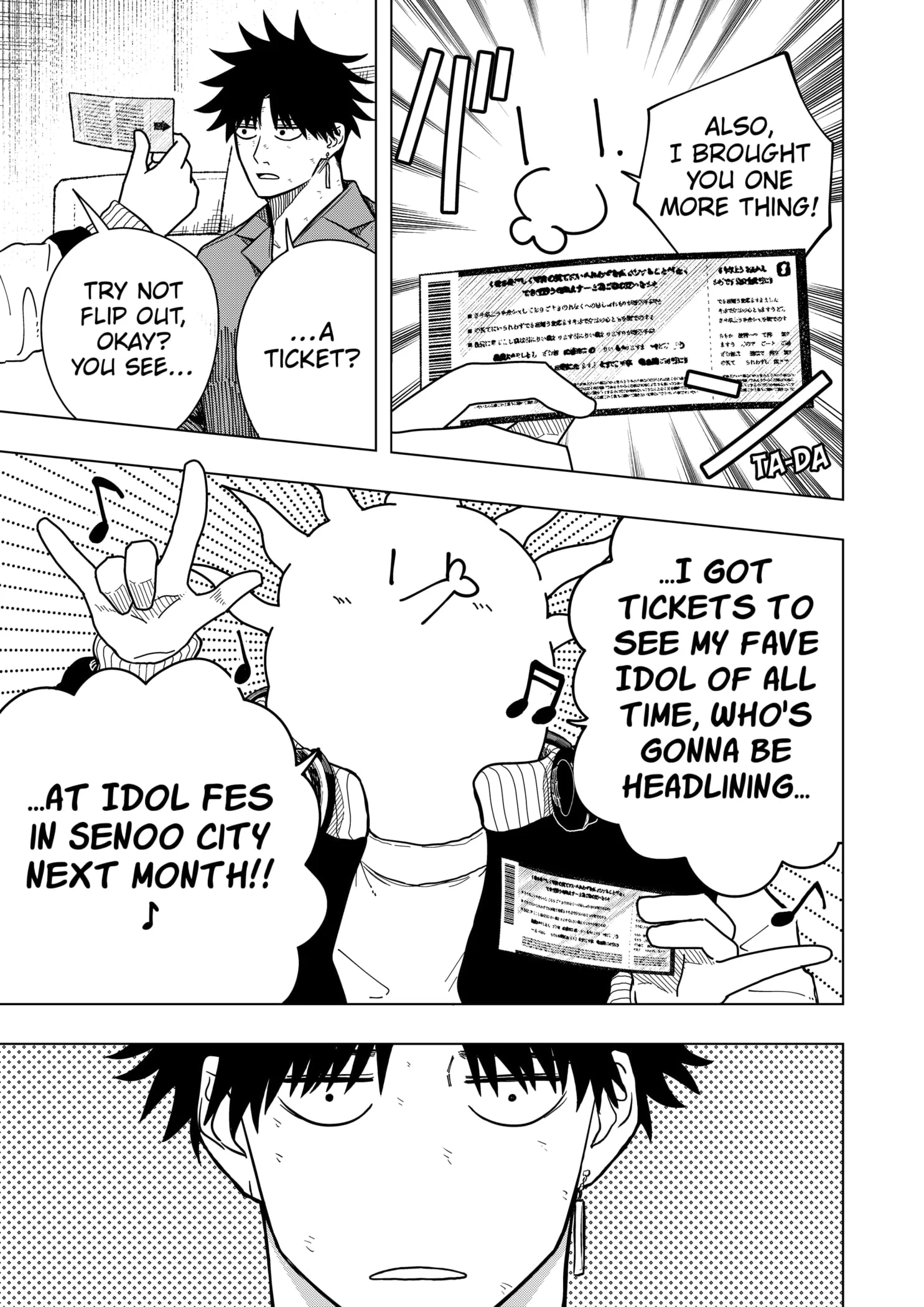 Drama Queen Chapter 11 - Page 11