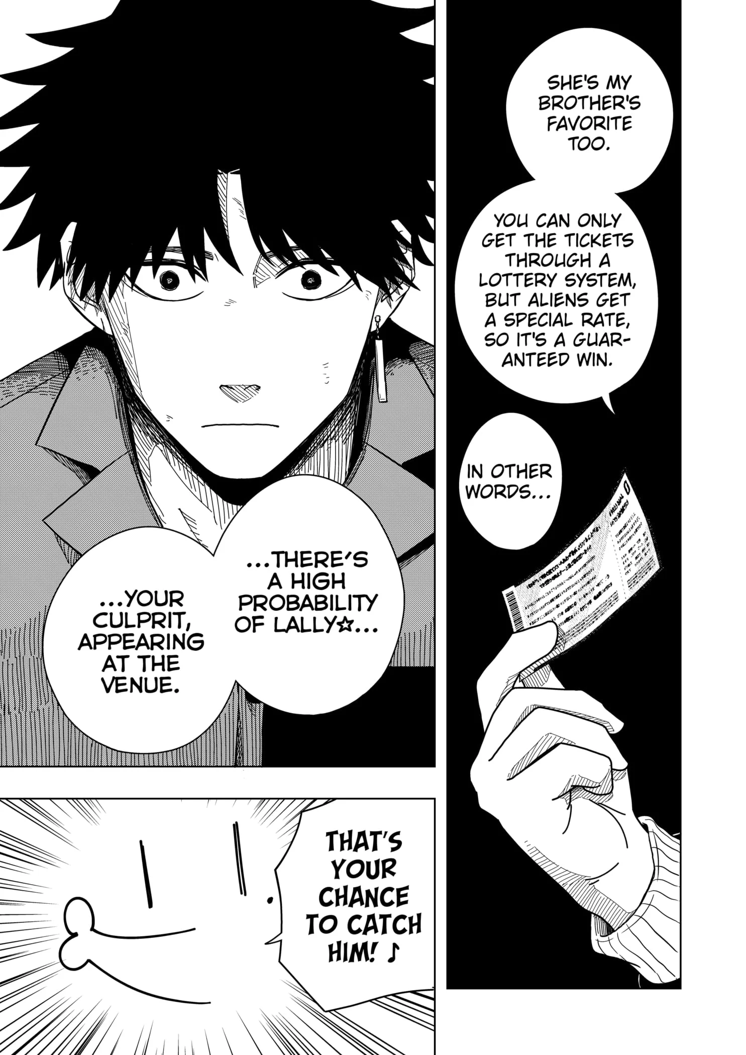 Drama Queen Chapter 11 - Page 13