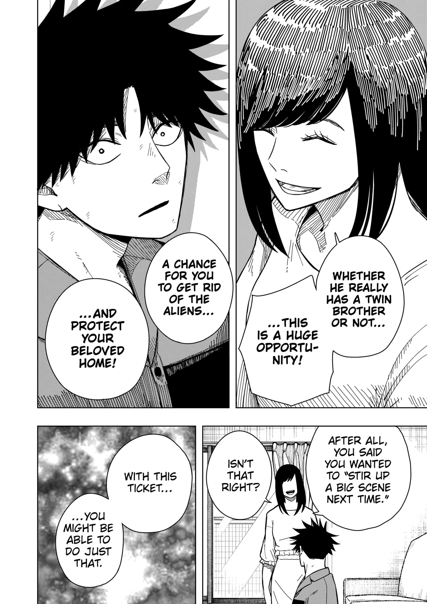 Drama Queen Chapter 11 - Page 16