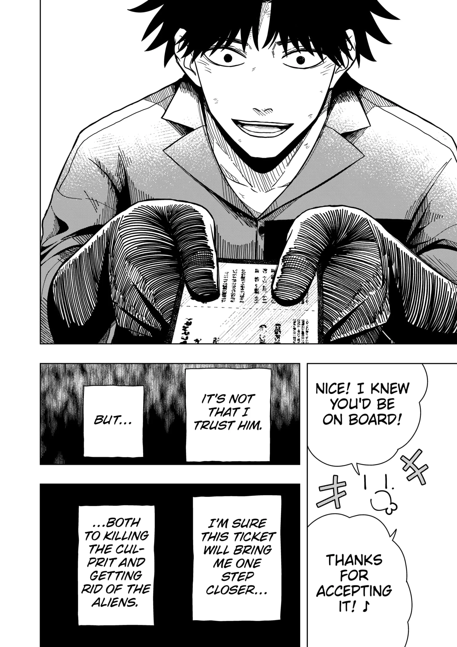 Drama Queen Chapter 11 - Page 20