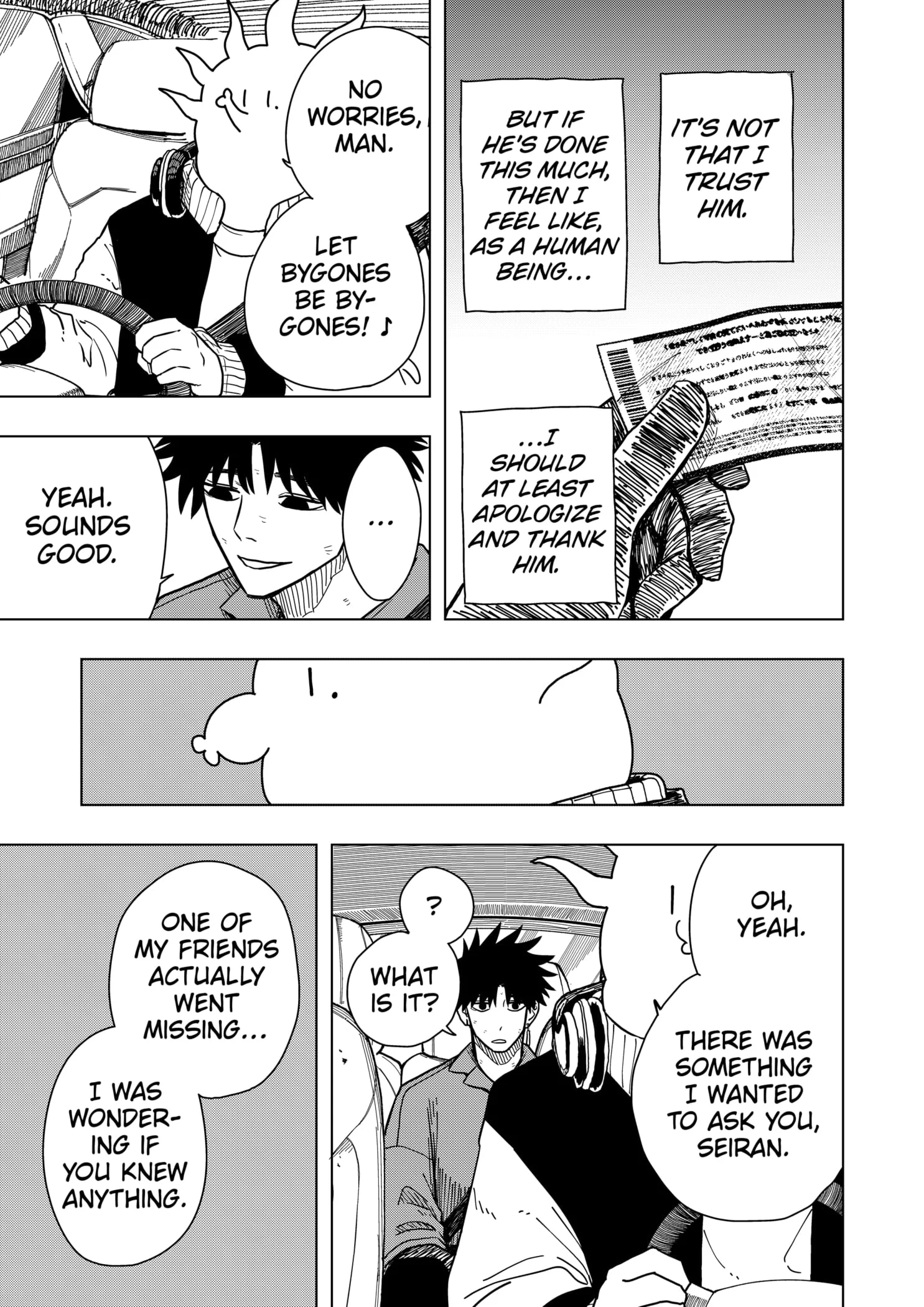 Drama Queen Chapter 11 - Page 23