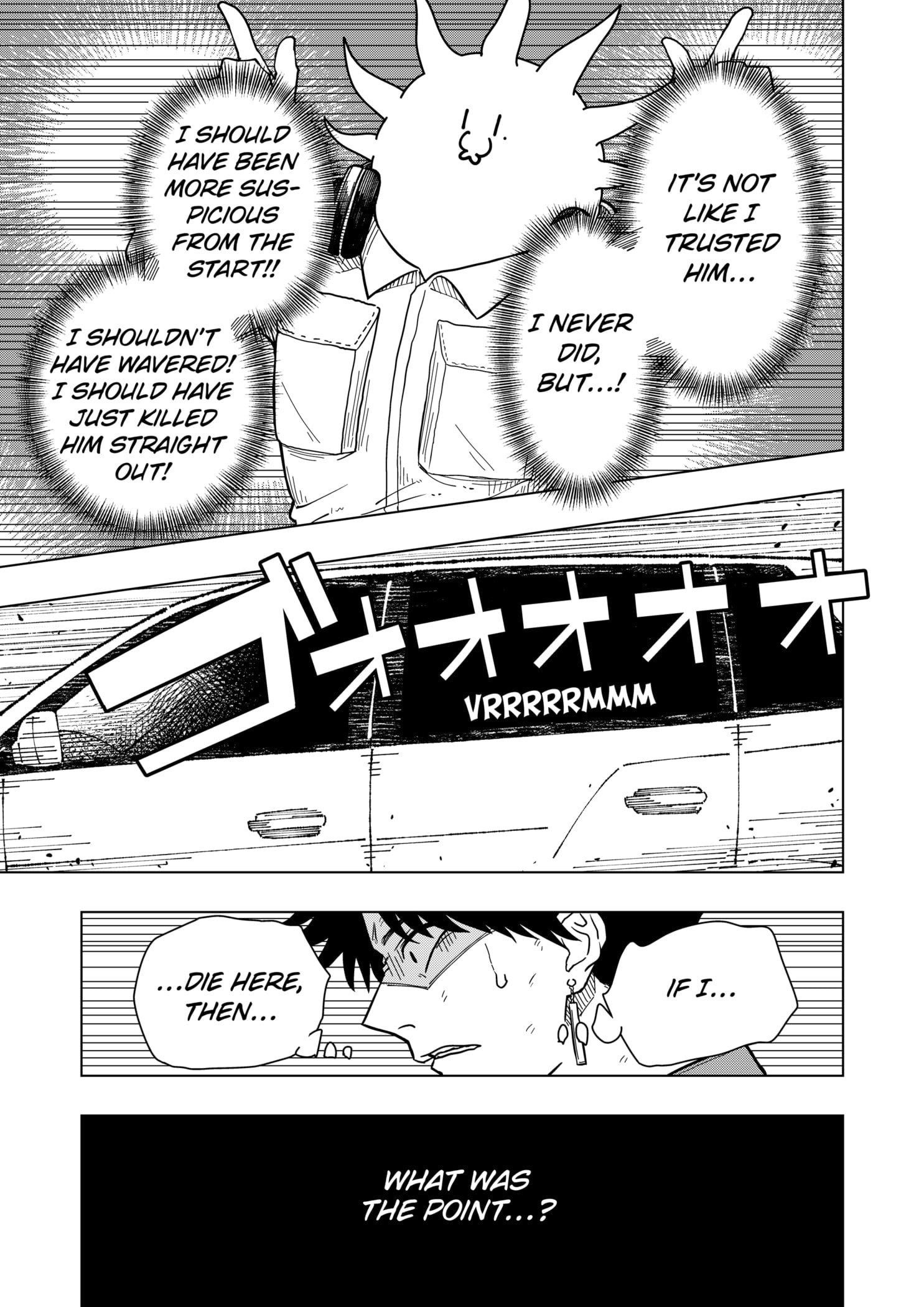 Drama Queen Chapter 12 - Page 13