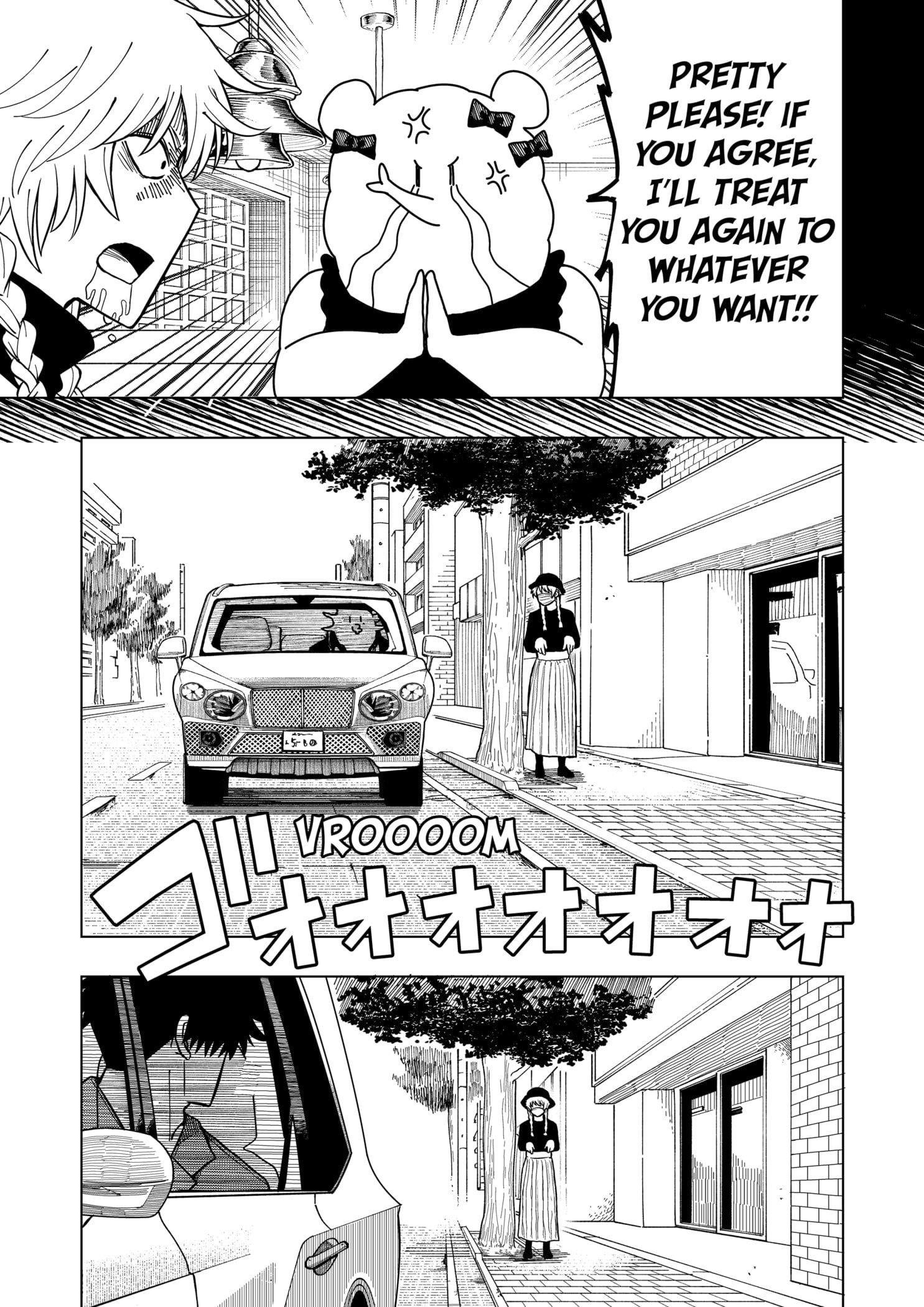 Drama Queen Chapter 12 - Page 19