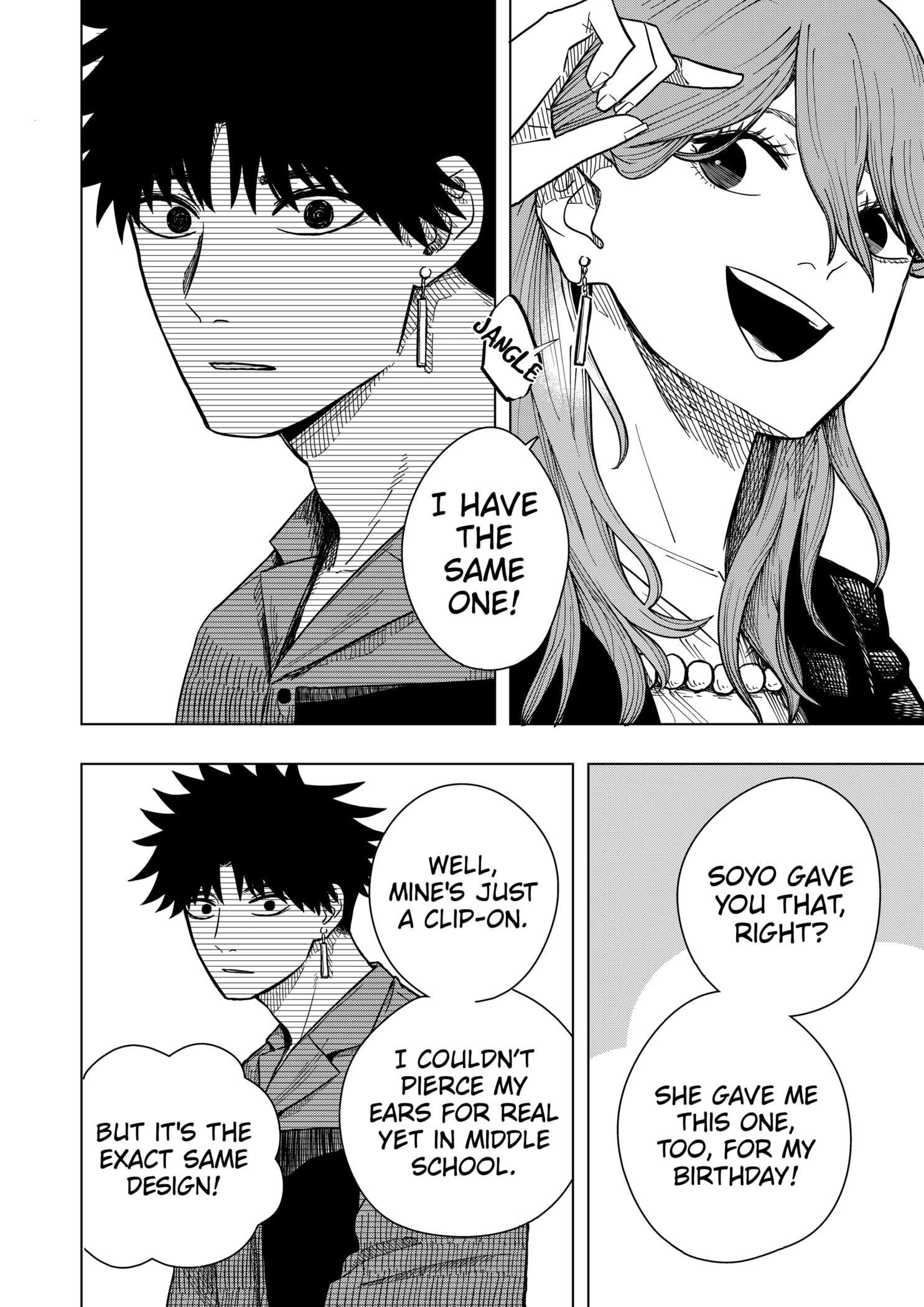 Drama Queen Chapter 16 - Page 6