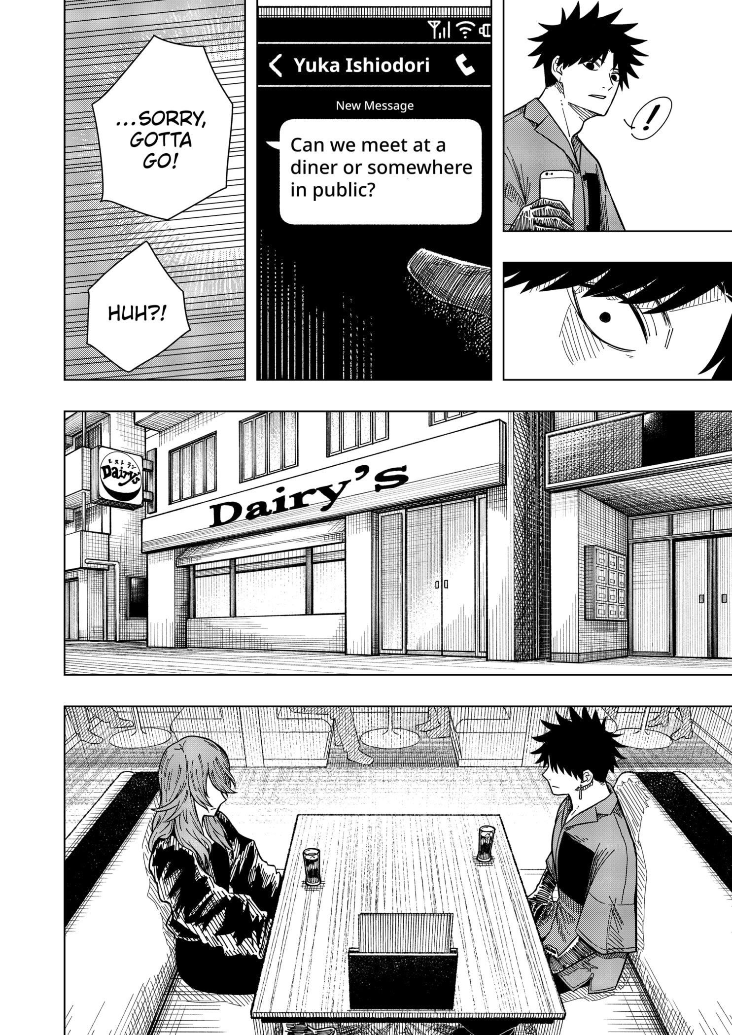 Drama Queen Chapter 17 - Page 10